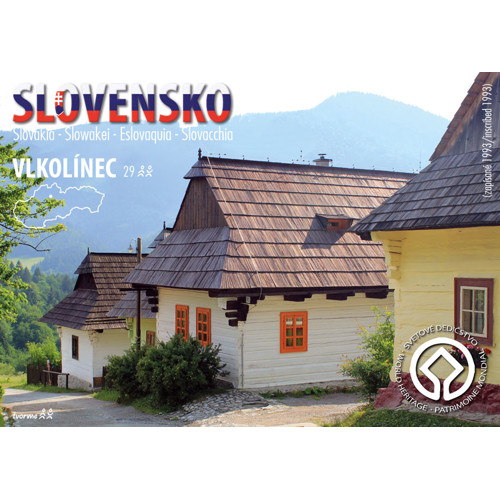 postcards Vlkolínec 2023 (Liptov)