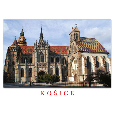postcard Košice L (Cathedral of St. Elizabeth and Chapel of St. Michael) 