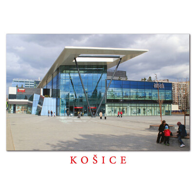 postcard Košice L (shopping center Aupark)