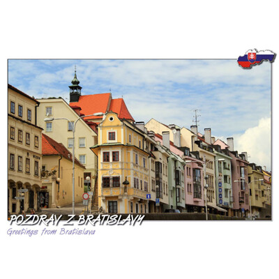 postcards Greetings from Bratislava (Jewish street)