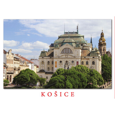 postcard Košice L (the State Theater)