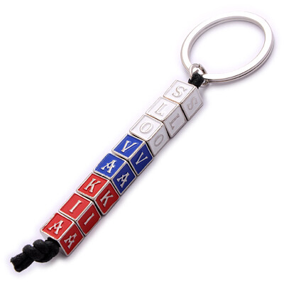 Keychain cubes (SLOVAKIA)