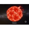 3D postcard Sun