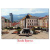postcard Banská Bystrica L (fountain)